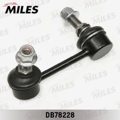 Link/Coupling Rod, stabiliser bar (DB78228)