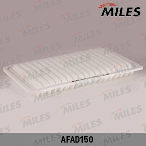 Air Filter (AFAD150)