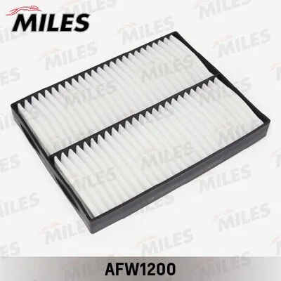 Filter, cabin air (AFW1200)