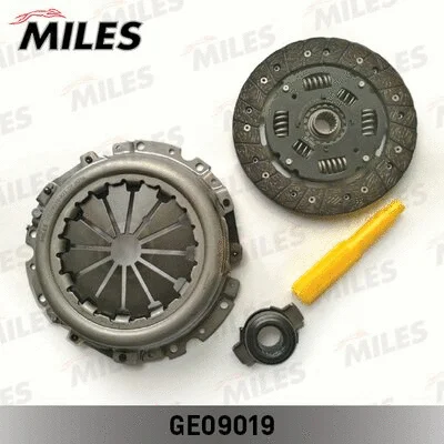 Clutch Kit (GE09019)
