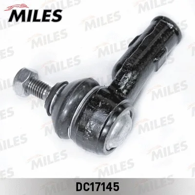 Tie Rod End (DC17145)