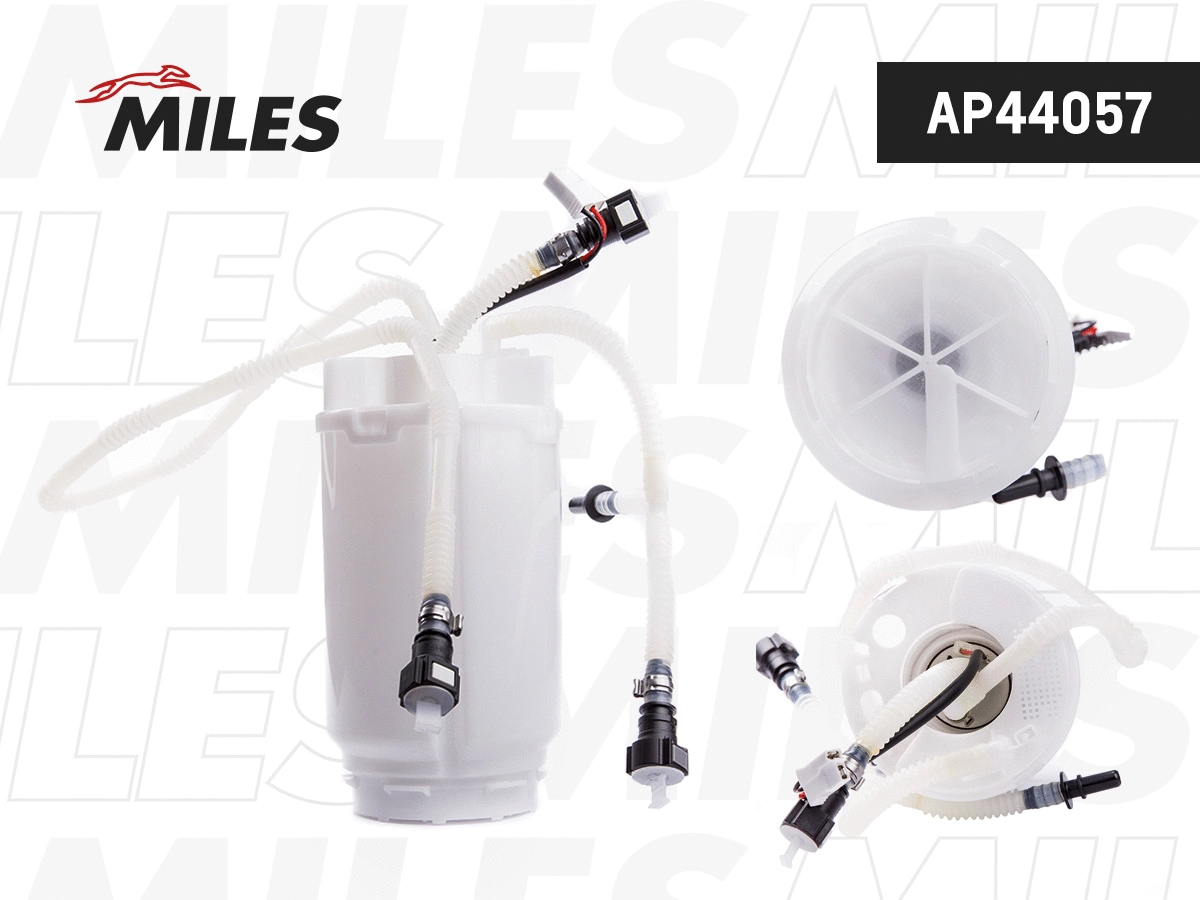 Fuel Feed Unit (AP44057)