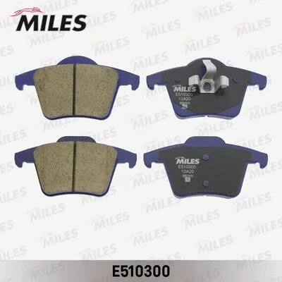 Brake Pad Set, disc brake (E510300)