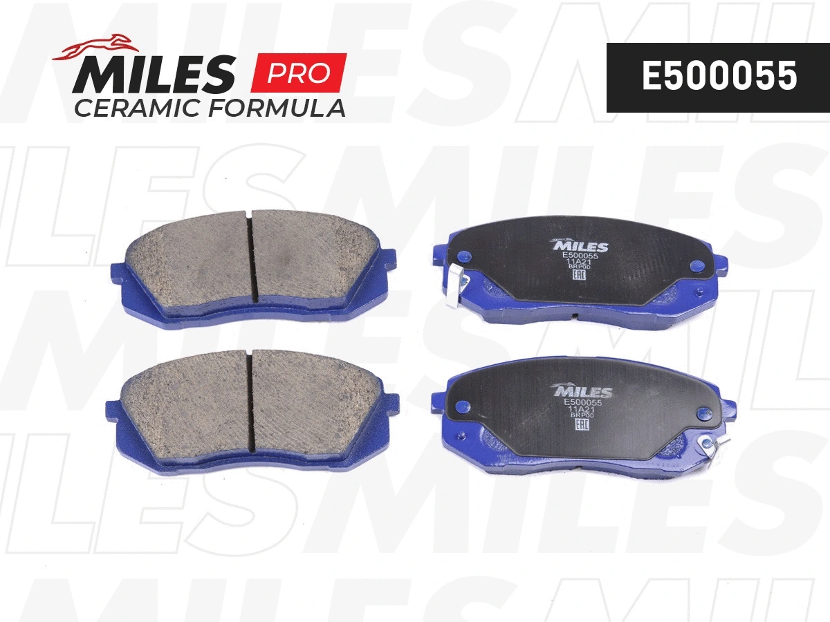 Brake Pad Set, disc brake (E500055)