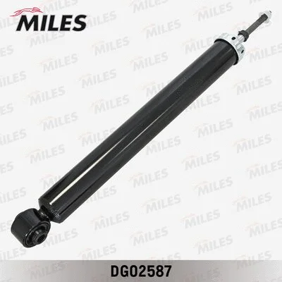 Shock Absorber (DG02587)