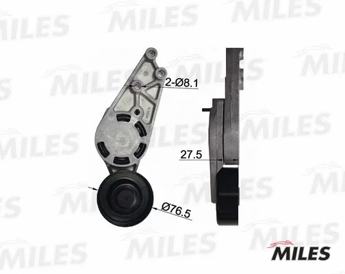 Tensioner Lever, V-ribbed belt (AG00033)