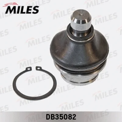 Ball Joint (DB35082)
