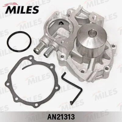 Water Pump, engine cooling (AN21313)