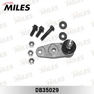 Ball Joint (DB35029)