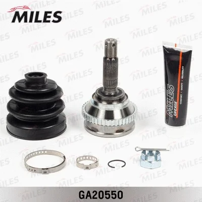 Joint Kit, drive shaft (GA20550)