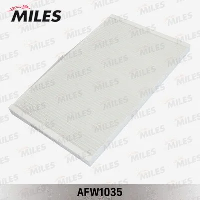 Filter, cabin air (AFW1035)