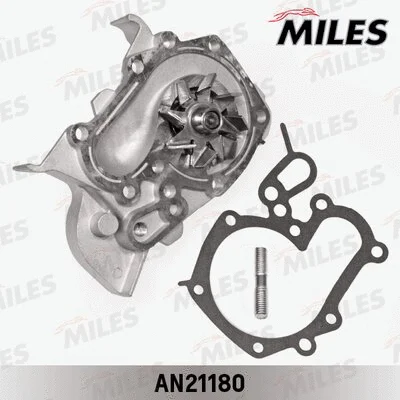 Water Pump, engine cooling