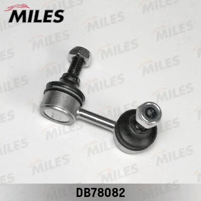 Link/Coupling Rod, stabiliser bar (DB78082)