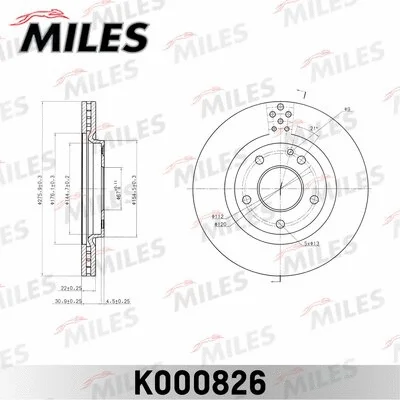 Brake Disc (K000826)