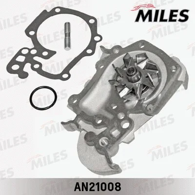 Water Pump, engine cooling
