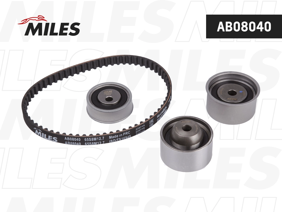 Timing Belt Kit (AB08040)