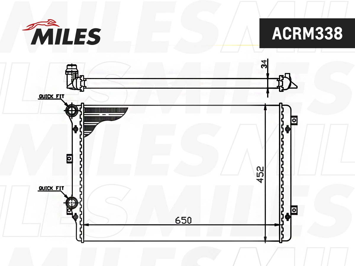 Radiator, engine cooling (ACRM338)