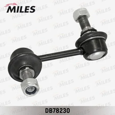 Link/Coupling Rod, stabiliser bar (DB78230)