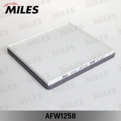 Filter, cabin air (AFW1258)