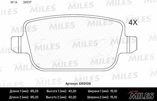 Brake Pad Set, disc brake (E410109)