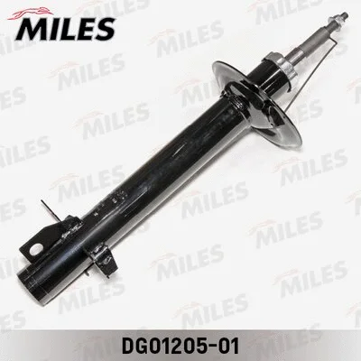 Shock Absorber (DG01205-01)