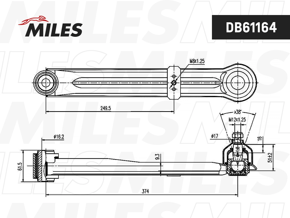 Control/Trailing Arm, wheel suspension (DB61164)