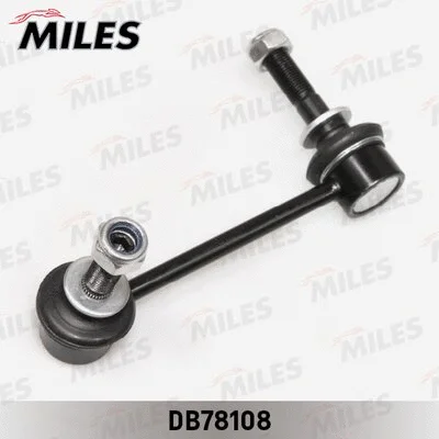 Link/Coupling Rod, stabiliser bar (DB78108)
