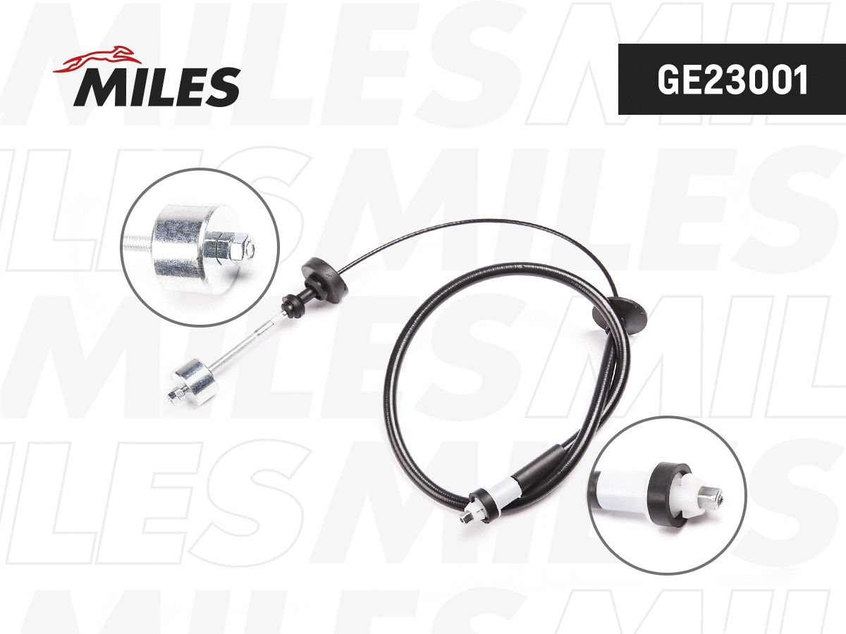 Cable Pull, clutch control (GE23001)