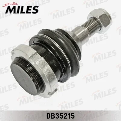 Ball Joint