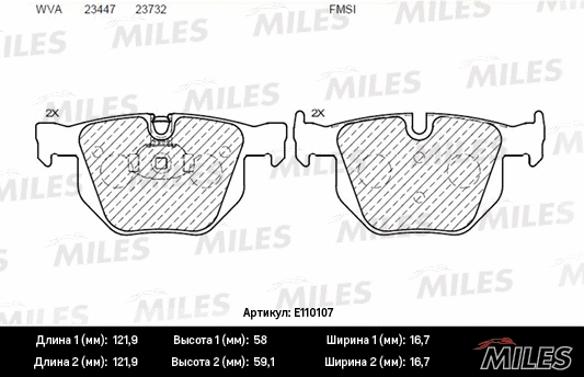 Brake Pad Set, disc brake (E110107)