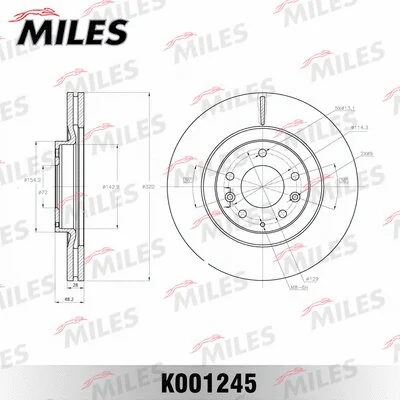 Brake Disc (K001245)