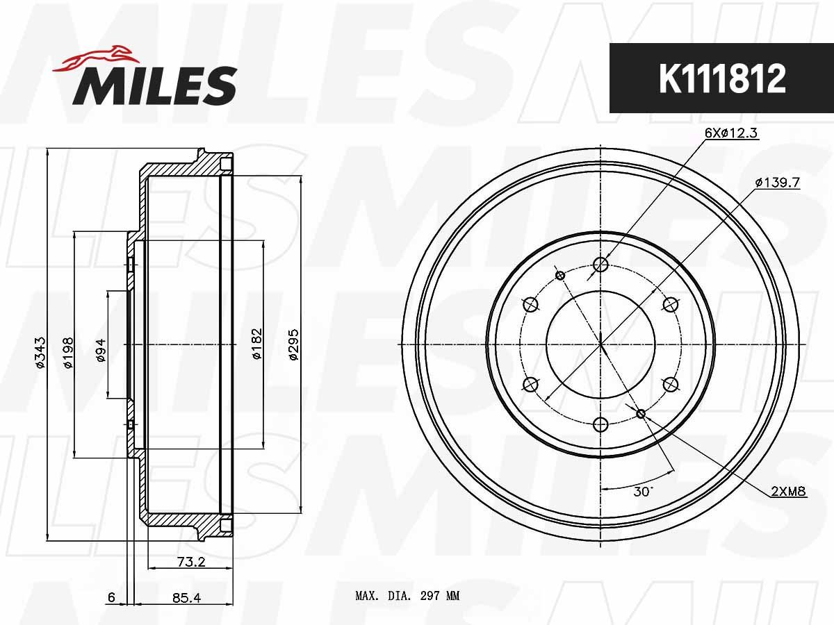 Brake Drum (K111812)