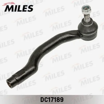 Tie Rod End (DC17189)