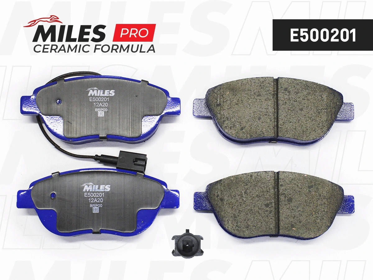 Brake Pad Set, disc brake (E500201)