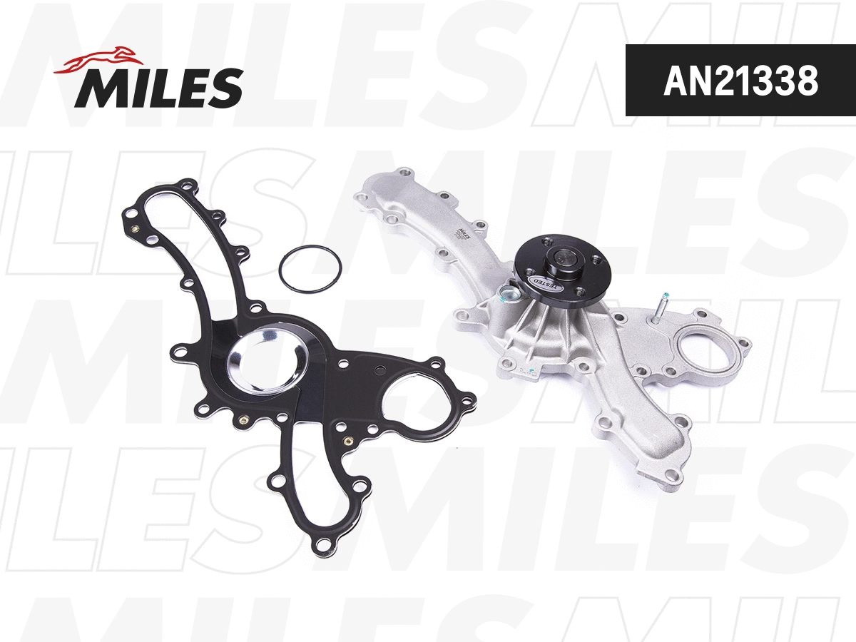 Water Pump, engine cooling (AN21338)