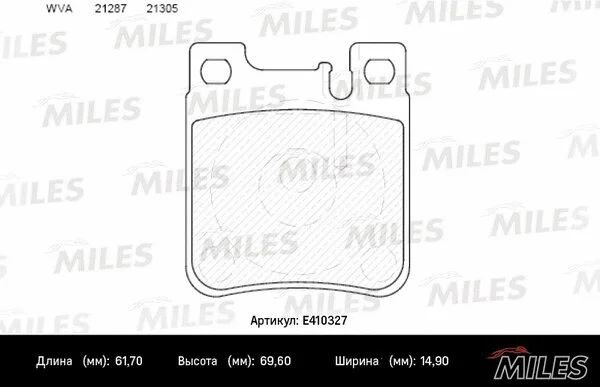 Brake Pad Set, disc brake (E410327)