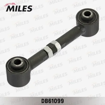 Control/Trailing Arm, wheel suspension (DB61099)