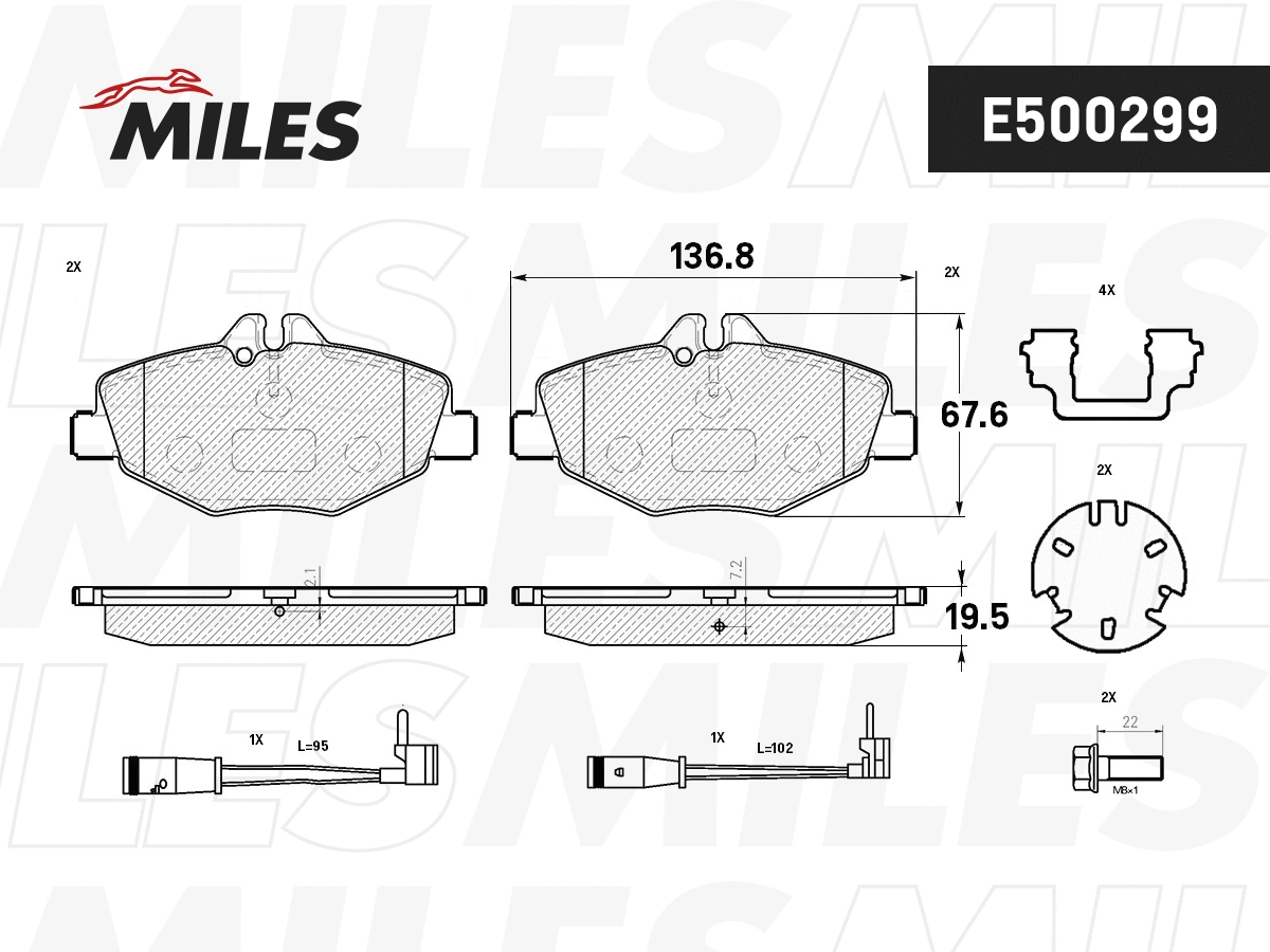 Brake Pad Set, disc brake (E500299)