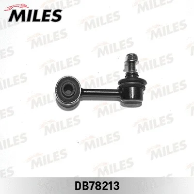 Link/Coupling Rod, stabiliser bar (DB78213)