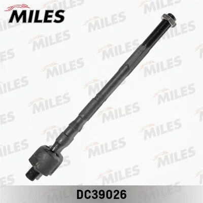 Inner Tie Rod (DC39026)