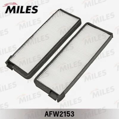 Filter Set, cabin air (AFW2153)