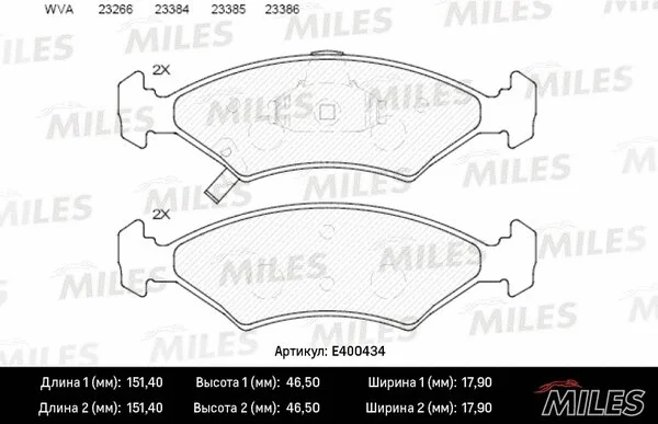 Brake Pad Set, disc brake (E400434)