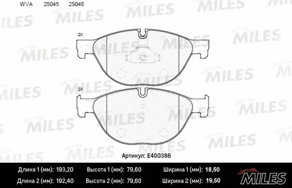Brake Pad Set, disc brake (E400386)