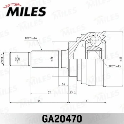 Joint Kit, drive shaft (GA20470)