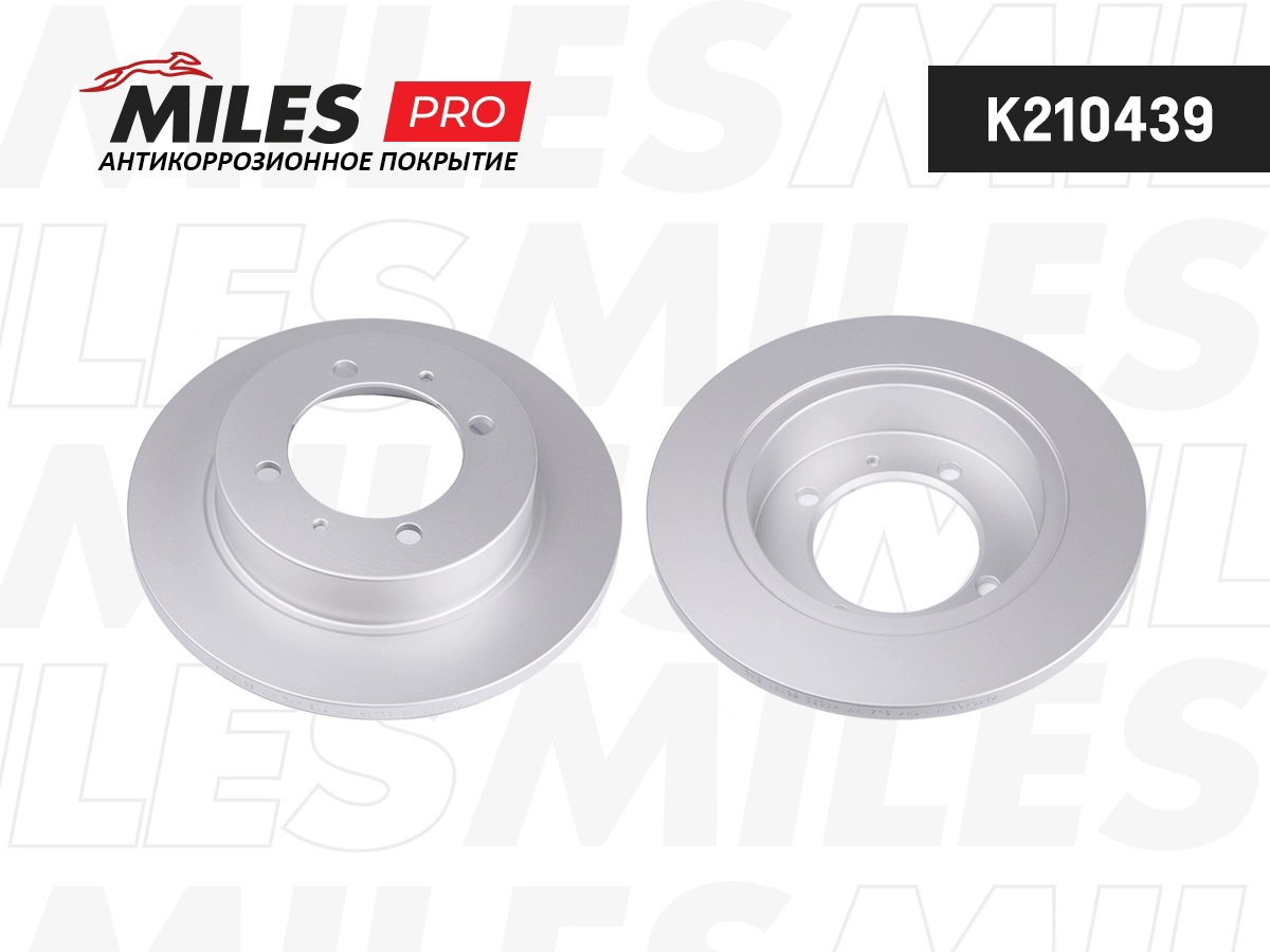 Brake Disc (K210439)