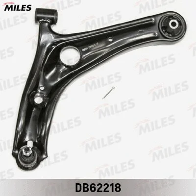 Control/Trailing Arm, wheel suspension (DB62218)