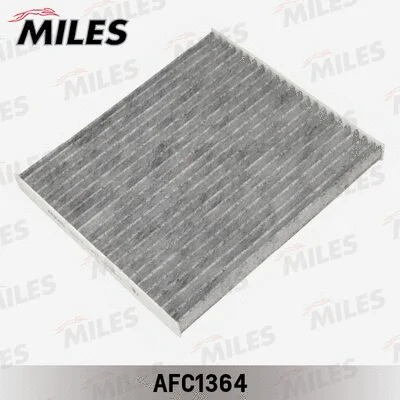 Filter, cabin air (AFC1364)