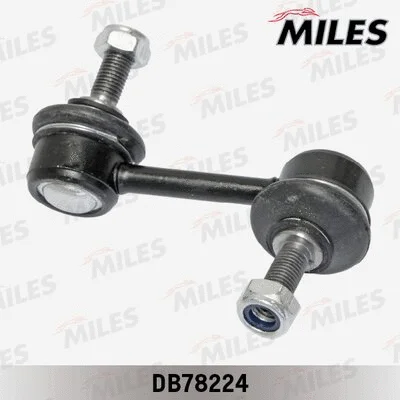 Link/Coupling Rod, stabiliser bar (DB78224)