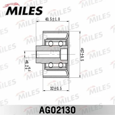 Deflection/Guide Pulley, timing belt (AG02130)