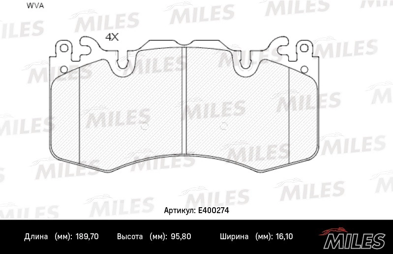 Brake Pad Set, disc brake (E400274)